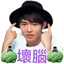 sticker