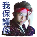 sticker