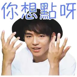 Sticker pack cover