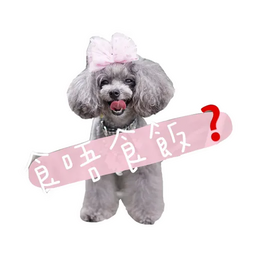 Sticker pack cover