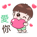 sticker