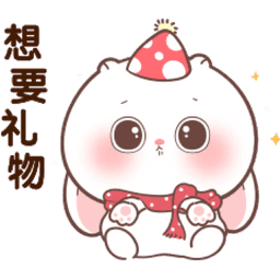 Sticker pack cover