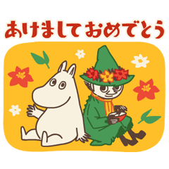 Sticker pack cover