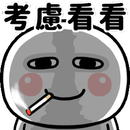 Sticker pack cover