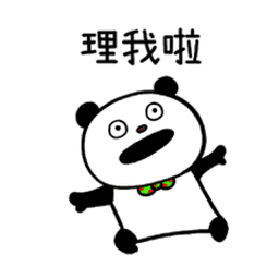 Sticker pack cover
