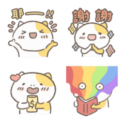 Sticker pack cover