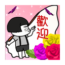 sticker