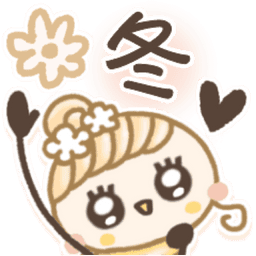 Sticker pack cover