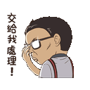 sticker