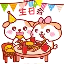 sticker