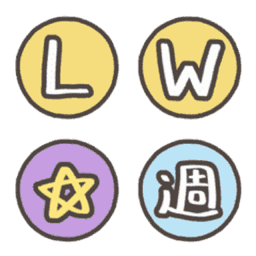 Sticker pack cover