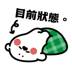Sticker pack cover