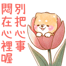 Sticker pack cover