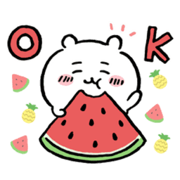 Sticker pack cover