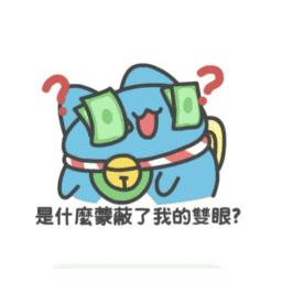 Sticker pack cover