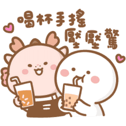 Sticker pack cover