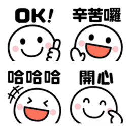 Sticker pack cover