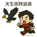 sticker
