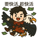 sticker