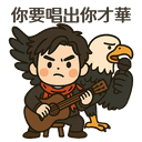 sticker