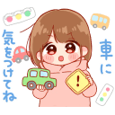 sticker