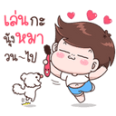 sticker