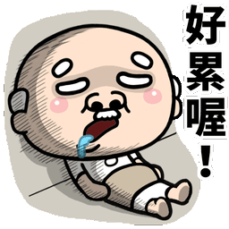 Sticker pack cover