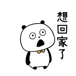 Sticker pack cover