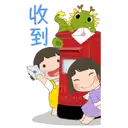 sticker