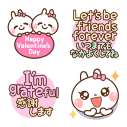 Sticker pack cover