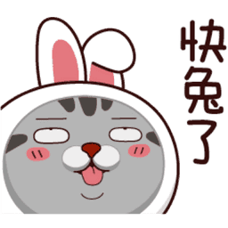 Sticker pack cover