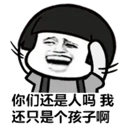 Sticker pack cover