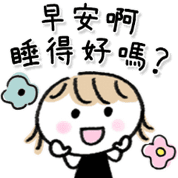Sticker pack cover