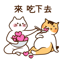 Sticker pack cover