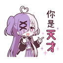sticker