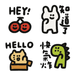 Sticker pack cover