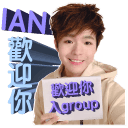 sticker
