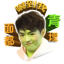 sticker