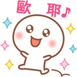 Sticker pack cover