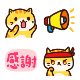 Sticker pack cover