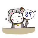 sticker