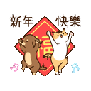 sticker