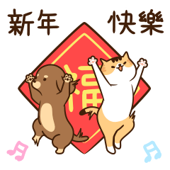 Sticker pack cover