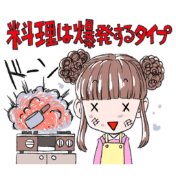 Sticker pack cover