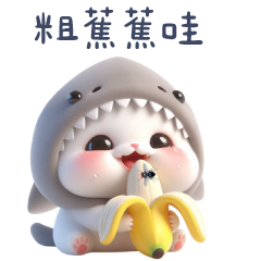 Sticker pack cover