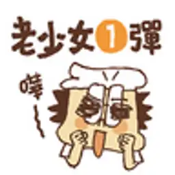 Sticker pack cover