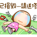 sticker
