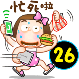 Sticker pack cover
