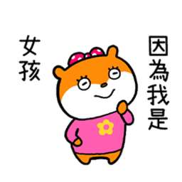 Sticker pack cover