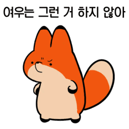 Sticker pack cover